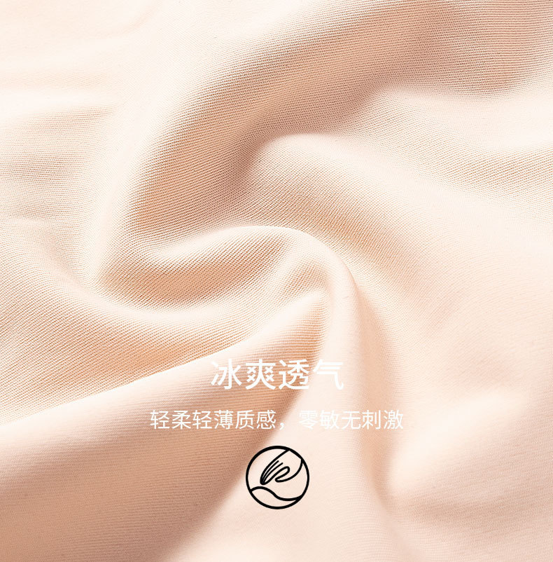 产后塑身文胸瘦肚子女束腰收腹美体带胸垫背心防驼背矫正内衣批发详情6