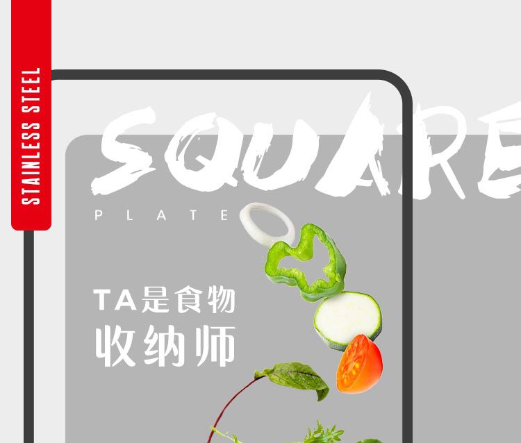 箐旺304不锈钢盘商用长方形托盘 饺子盘子烤鱼盘蒸饭盘方盘烧烤盘详情1