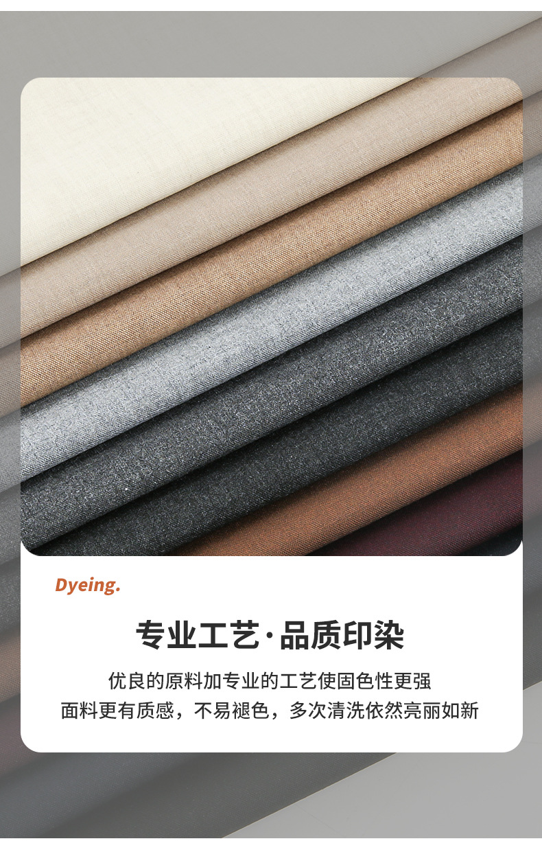童裤色纺弹力平纹呢布料模特展示服装醋酸面料挂件女秋冬可爱详情6