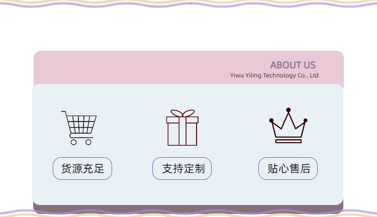 泡泡玛特萌粒改娃DIY盲盒挂件摆件现货批发可爱公仔儿童礼物工艺品装饰品详情1