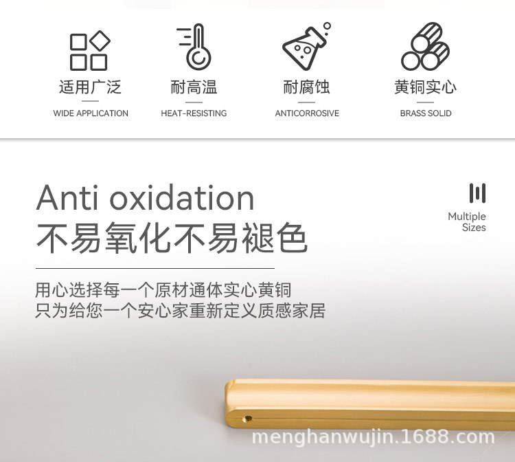 2022新款厂家直供现代简约黄铜门把手橱柜鞋柜衣柜柜门金色铜拉手详情8