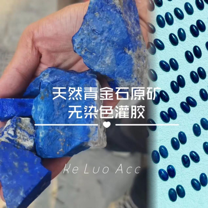 原创天然宝石耳环欧美精致复古耳饰轻奢高级感小众翅膀水滴耳环女详情2