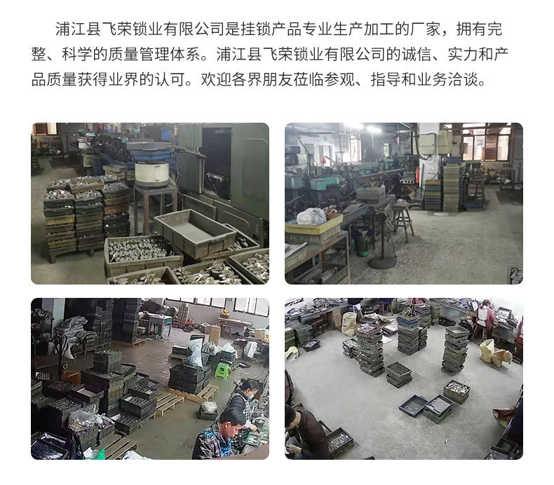 锁头批发CALON牌锁子四方叶片方锁 仿不锈钢锁具通开挂锁详情11