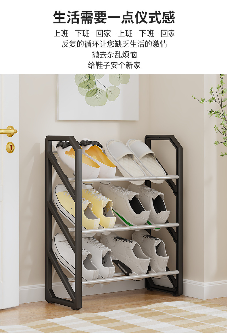Shoe rack layering, no installation required, simple shoe rack at the door, dormitory dust-proof storage rack, factory direct sales to Southeast Asia pic 4