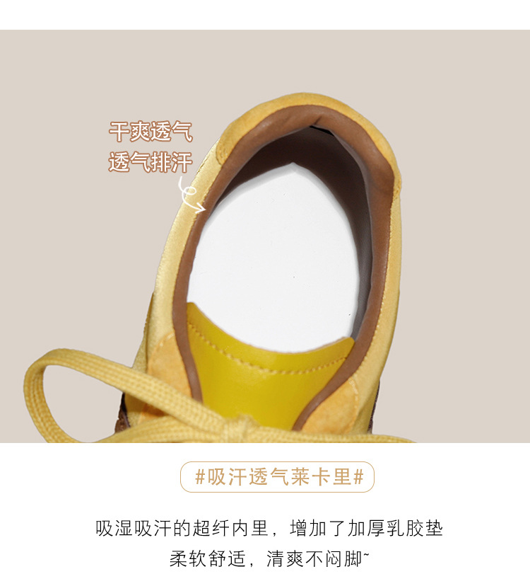 【高品质】芒果头小众舒适拼接皮面拼色德训鞋美式复古运动休闲鞋详情5