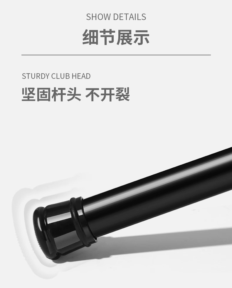 伸缩杆免打孔晾衣杆浴室卫生间窗帘杆浴帘杆阳台卧室杆子衣柜撑杆详情6