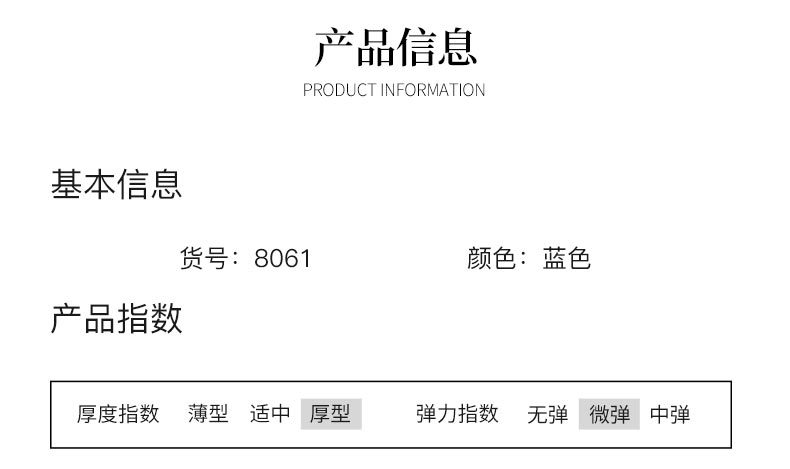 If you are going to clear out the embroidered wide-leg jeans for women in 2025, a retro slimming look for autumn and winter with fleece floor-length straight-leg pants 8061 pic 3