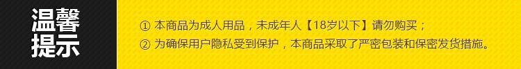 舔舌猫跳蛋震动自慰器女性吮吸按摩震动棒成人情趣性用品详情1