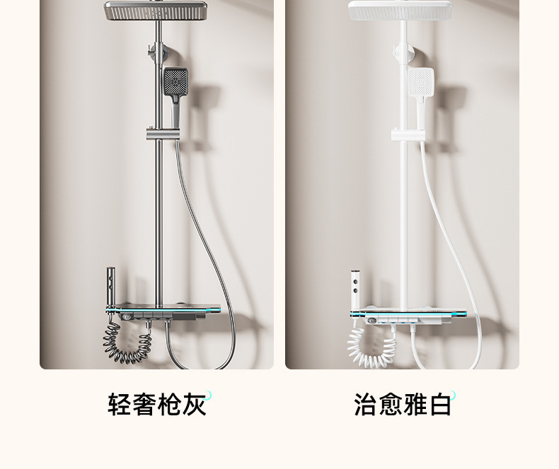 Best-selling showerhead set, shower gun, grey piano key, ambient light, hotel bathroom, home constant temperature digital display pressurized rain shower pic 5