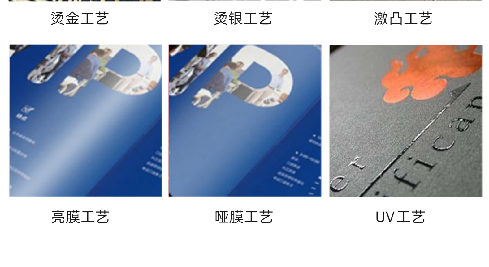 新款方形纯色牛皮纸 白卡系列方袋蛋糕礼品袋惊喜礼物鲜花袋批发详情23