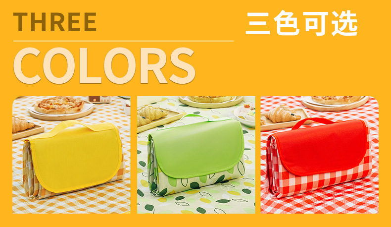 野餐垫防水加厚便携式户外郊游野炊地垫超厚草坪春游沙滩防潮垫子详情5