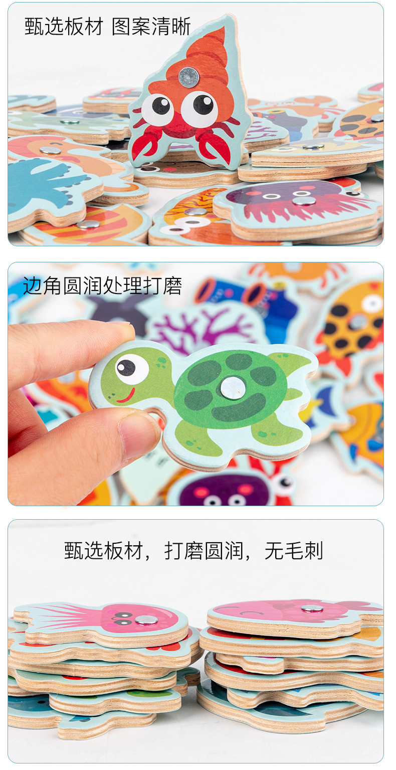 儿童磁性木质钓鱼玩具小孩游戏套装幼儿园益智吊鱼男女孩木制玩具详情7
