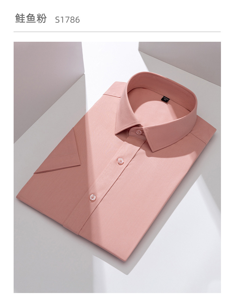 Bamboo fiber short-sleeved shirt for men, wrinkle-free and wrinkle-resistant, summer thin stretch professional, workwear and business shirt for men pic 27