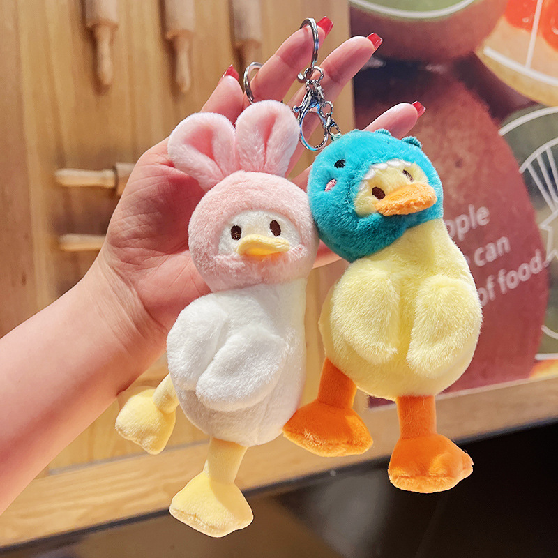 头套鸭包包批发挂饰挂件毛绒玩具钥匙扣抓机娃娃玩偶迷你情侣公仔详情42