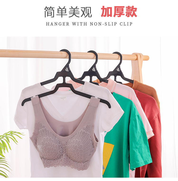 衣架连体衣架双层塑料衣架展示衣撑外贸热销款挂装出口衣挂防滑详情1