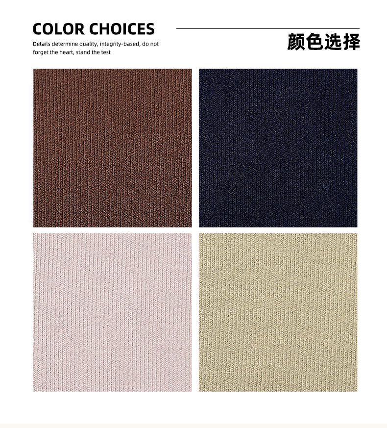 羊绒羊毛小坑条含真羊绒秋冬保暖长袖长裤卫裤面料详情10