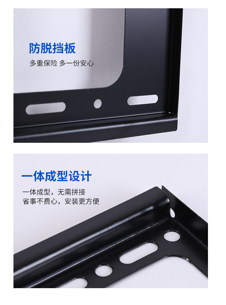 Universal TV wall mount, 14-120 inch TV monitor integrated bracket, adjustable up and down TV mount pic 11