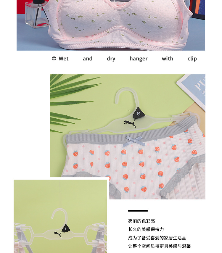 加厚加粗无痕内衣架塑料衣架折叠衣架儿童木质衣服挂架多功能衣架子详情9