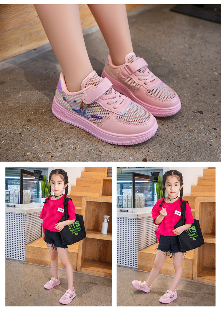 女童鞋网面小白鞋2024春夏季透气新款儿童板鞋小学生公主运动鞋子详情7