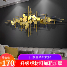 Feather light luxury style wall clock, simple and modern wall decoration for the living room, personalized, creative and fashionable watch, household clock accessory pic 7