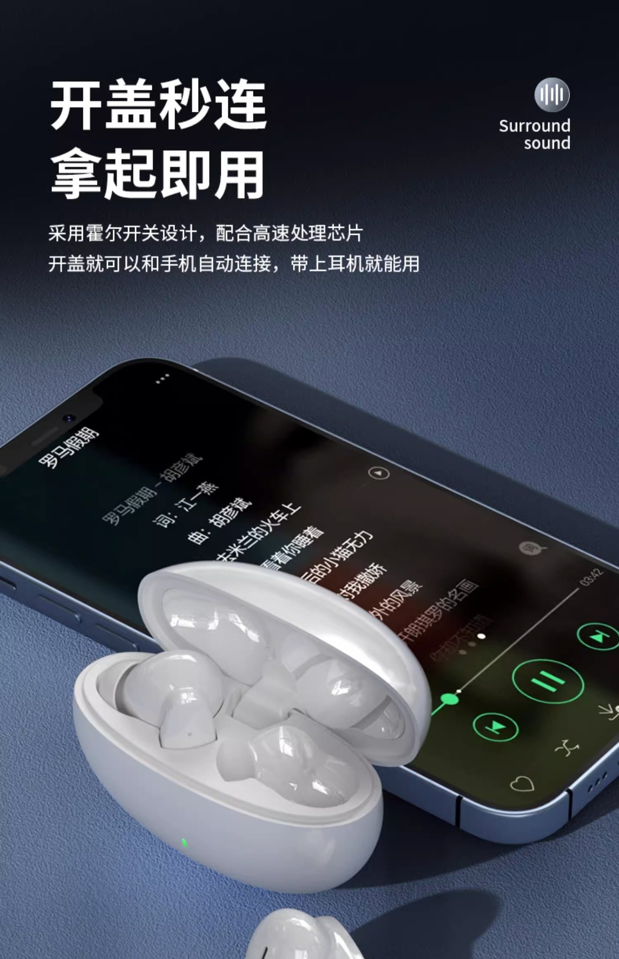 蓝牙耳机适用于苹果OPPO华为vivo安卓无线入耳式塞运动游戏详情25