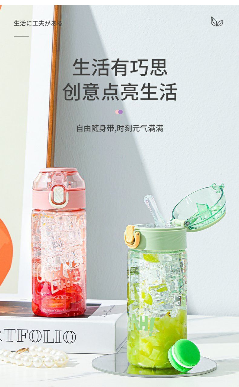 孕妇产妇专用吸管杯高颜值爆款耐高温可躺着喝水杯子懒人专用水杯详情5