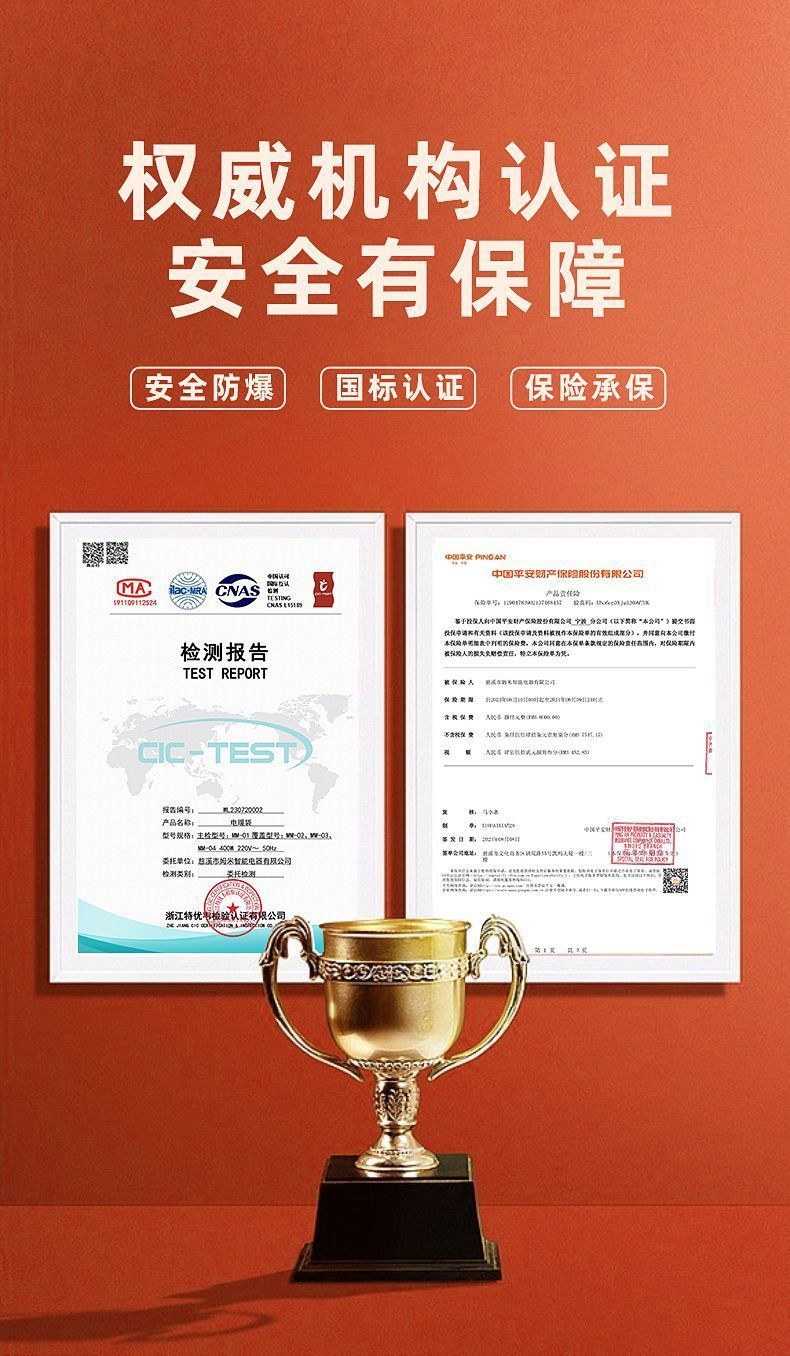 新款加长热水袋国标防爆暖手宝热敷暖脚暖宝宝智能热水袋充电款详情4