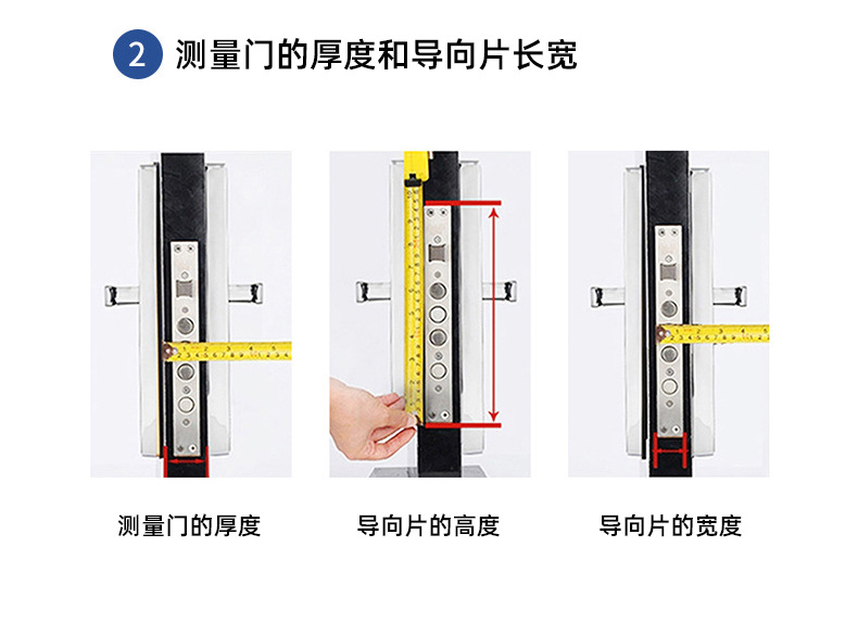 指纹智能门锁家用全自动3d人脸识别防盗密码锁入户门指纹锁批发详情12