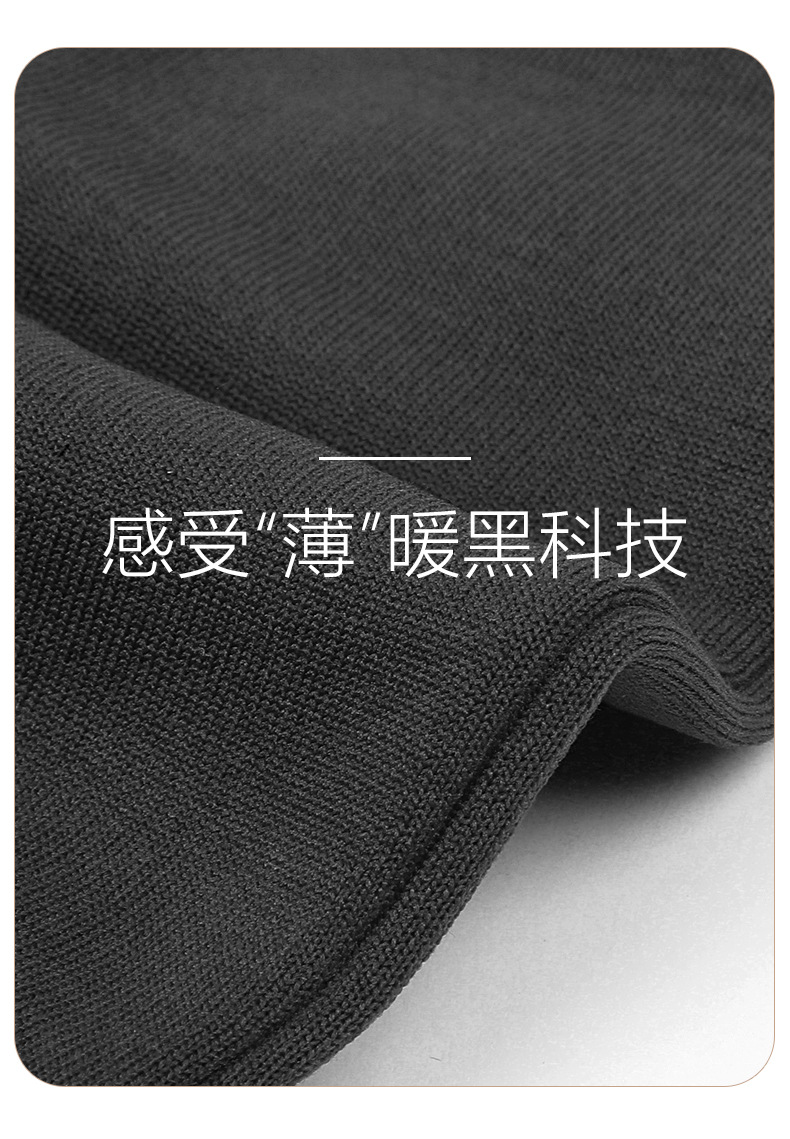 手套男士加绒款保暖高弹露二指可触屏加厚防寒防风电动车开车跑步详情2