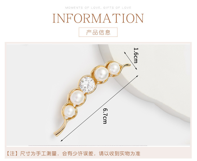 旭晖饰品精美时尚铜锆镀真金豌豆胸针高级感丝巾扣别针设计感胸花详情1