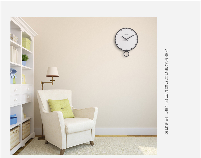 极客库 一件代发简约北欧时钟:与时摇摆 创意家居木钟表 挂的钟详情6