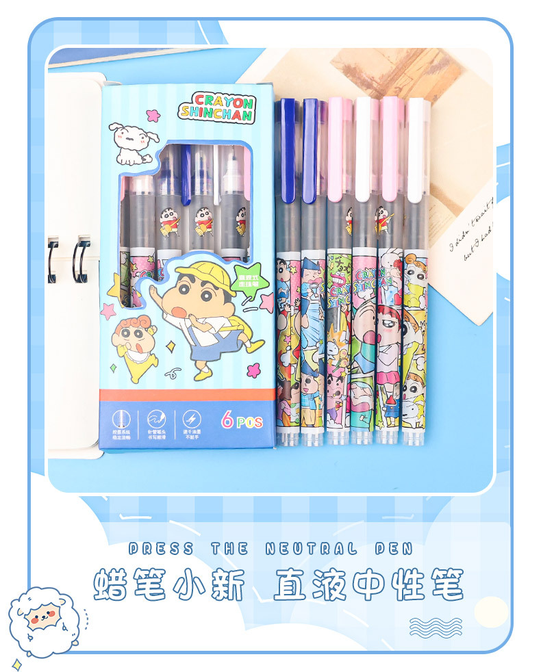 Cute cartoon crayon Shin-chan direct liquid quick-drying gel pen, ins style, high appearance level, student exam practice ballpoint pen pic 1