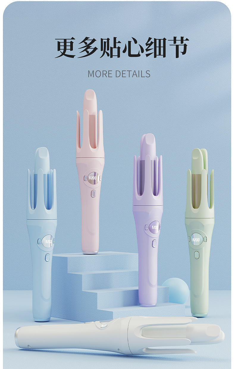 Wireless automatic curling iron, 32MM large wave curling iron, USB charging curling iron, cross-border convenient perming device pic 19