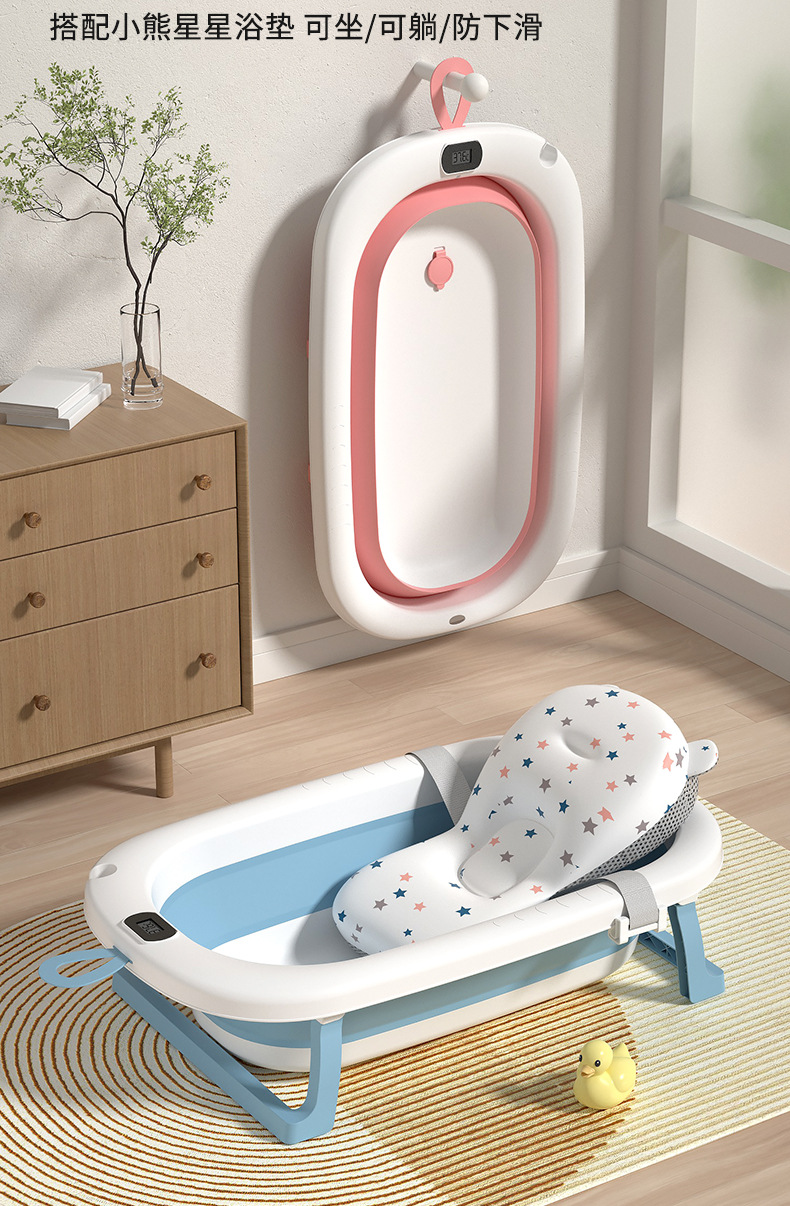婴儿洗澡盆大号浴桶浴盆坐躺小孩家用宝宝可折叠幼儿新生儿童用品详情3