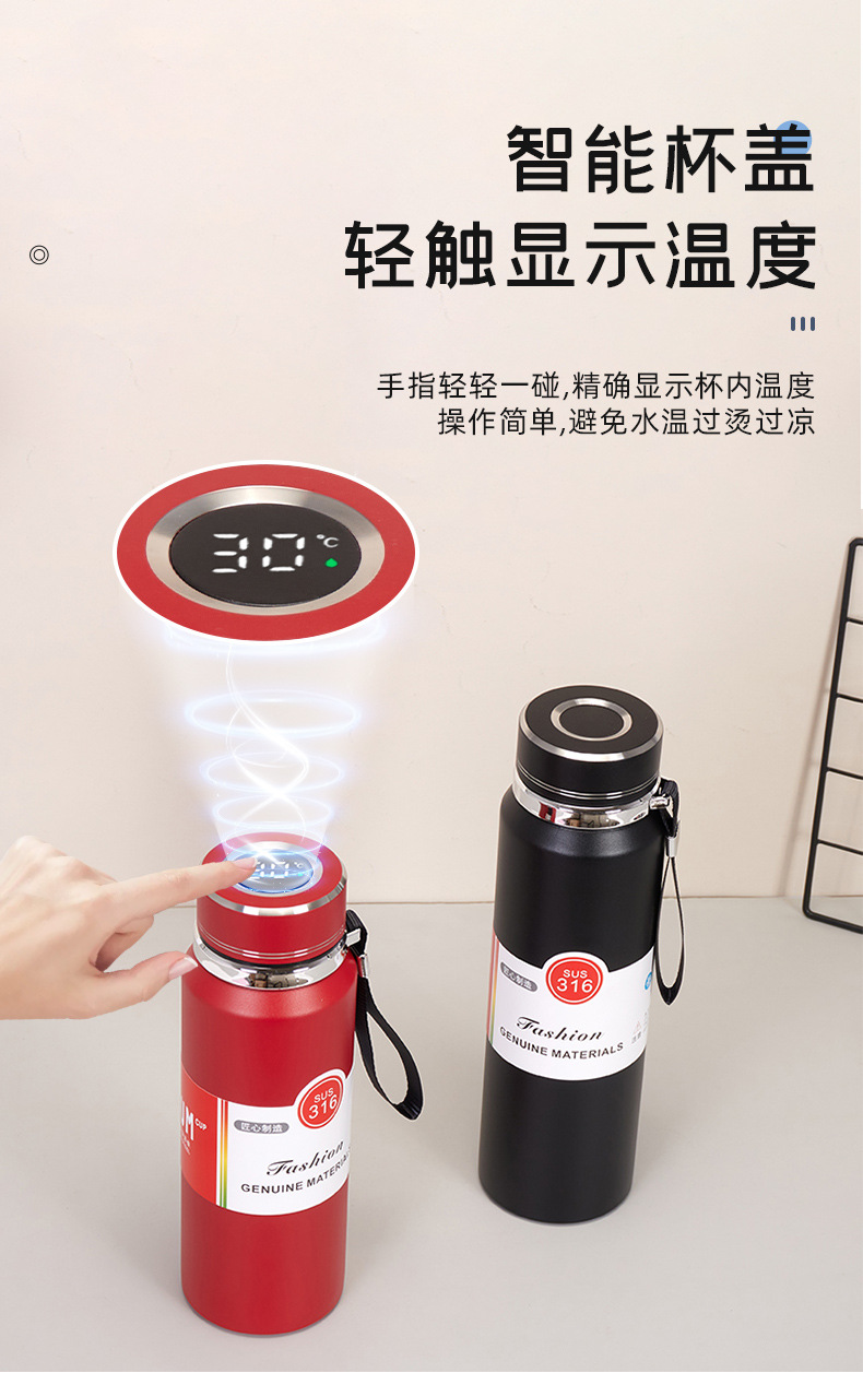 316不锈钢水杯提绳大容量旅行壶商务保温杯登山茶杯吊带壶批发详情4