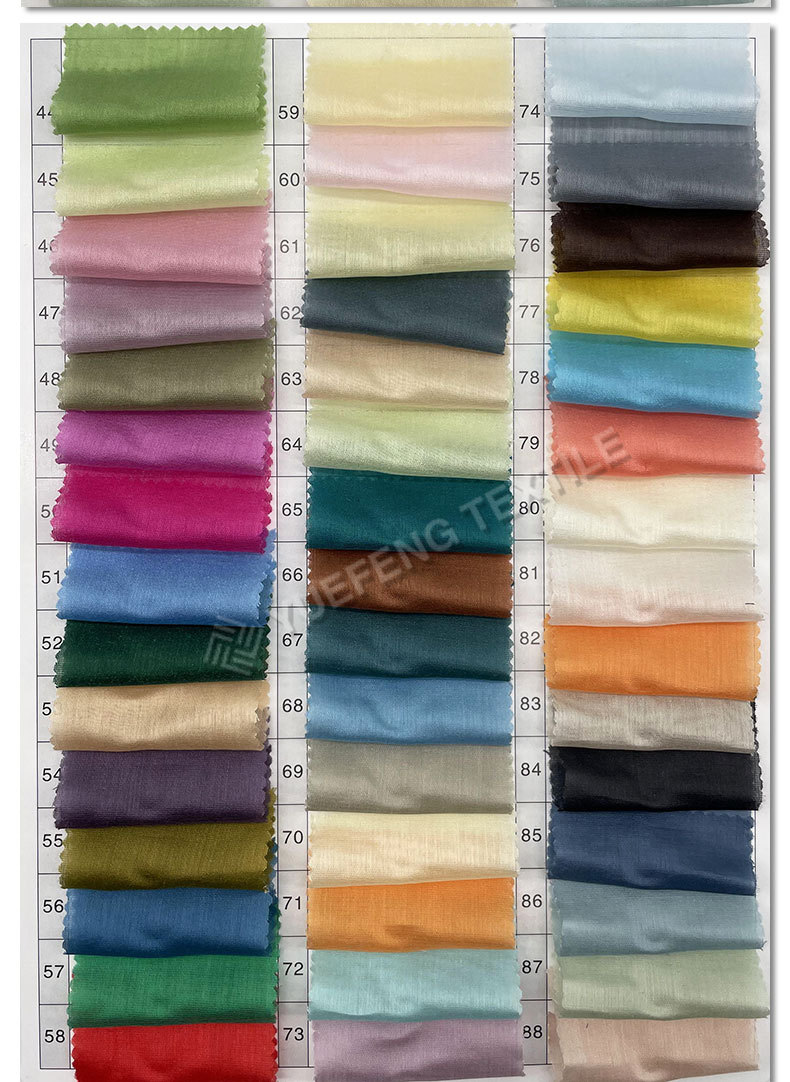 薄天丝纱梭织尼龙天丝莱赛尔面料春夏透气女装衬衫防晒衣面料详情6