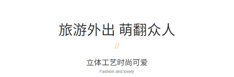 罗口保暖袖套可爱卡通男女儿童秋冬季防污套袖中童防脏护袖袖头详情6