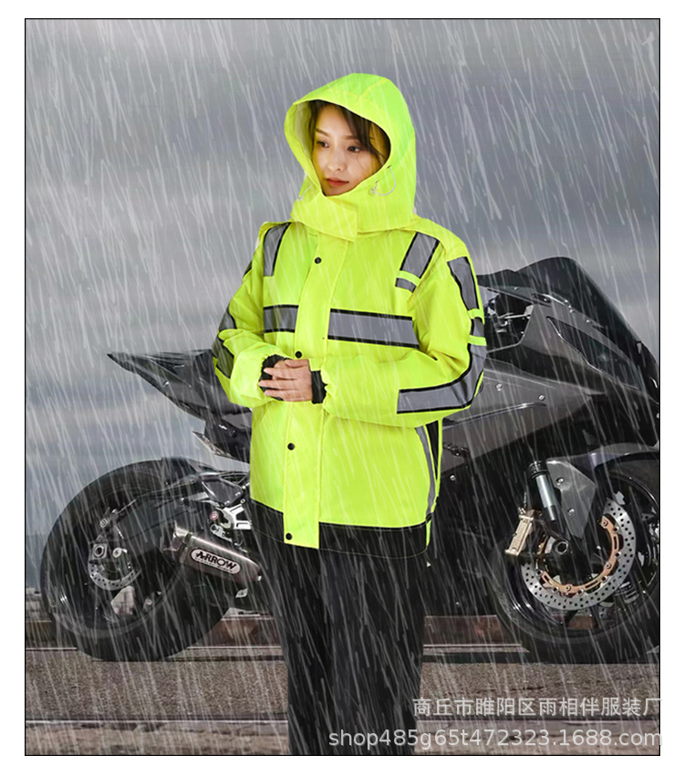 高档雨衣荧光绿套装成人通用全身防暴雨加厚男款骑手执勤反光雨衣详情21