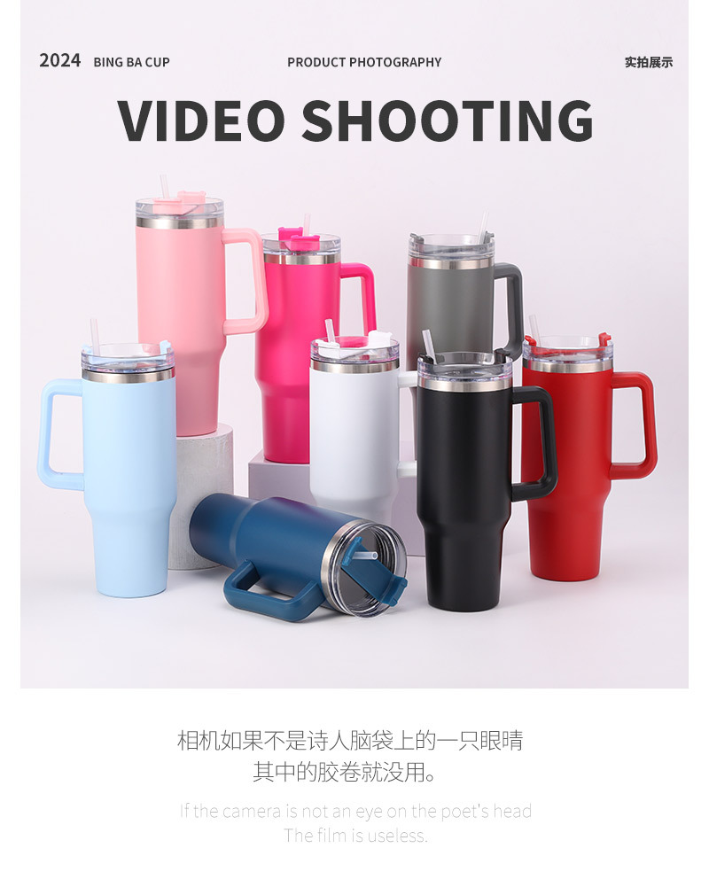 跨境40oz手柄冰霸杯大容量保冷保温杯不锈钢水杯便携车载汽车杯子详情8