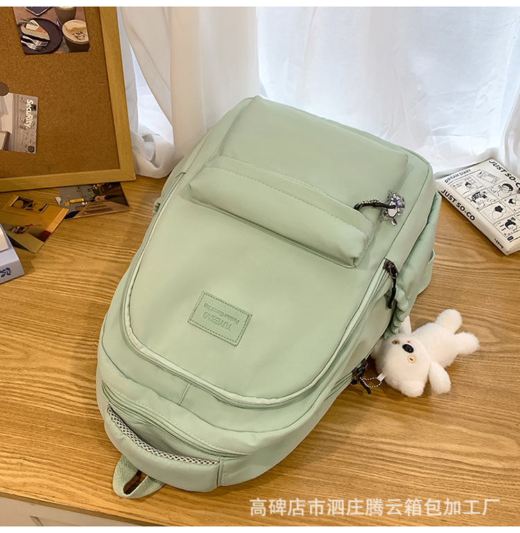 背包书包女日系初中生高中大学生女大容量潮牌旅行电脑包双肩包详情47