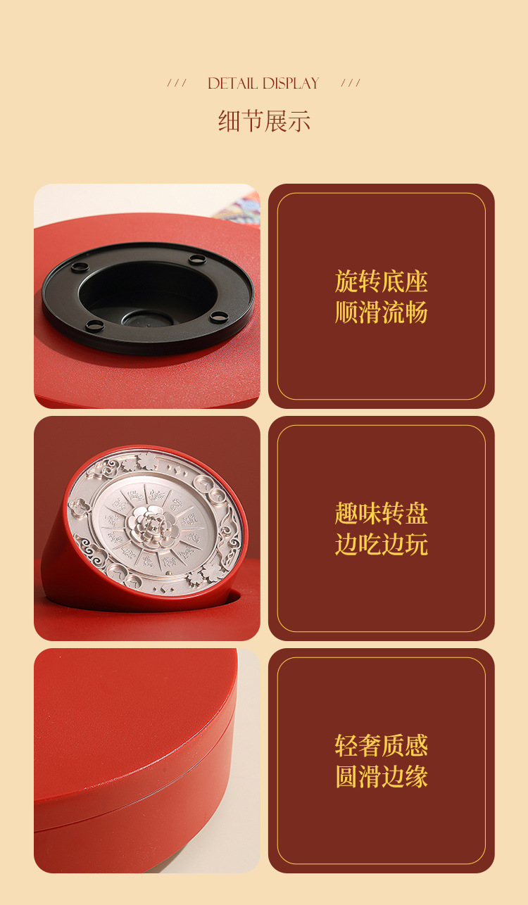 果盘_11.jpg