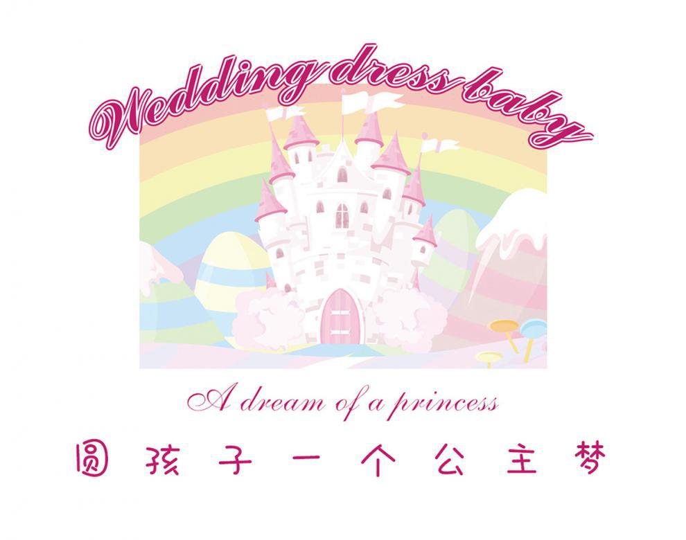 依甜芭比娃娃礼盒套装生日礼物闪光婚纱娃娃过家家洋娃娃女孩玩具详情21