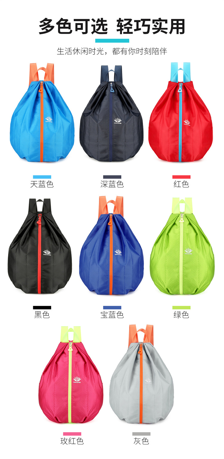 Yitu Warner Heim backpack, foldable portable storage bag, large capacity basketball bag, drawstring bag, drawstring backpack pic 3