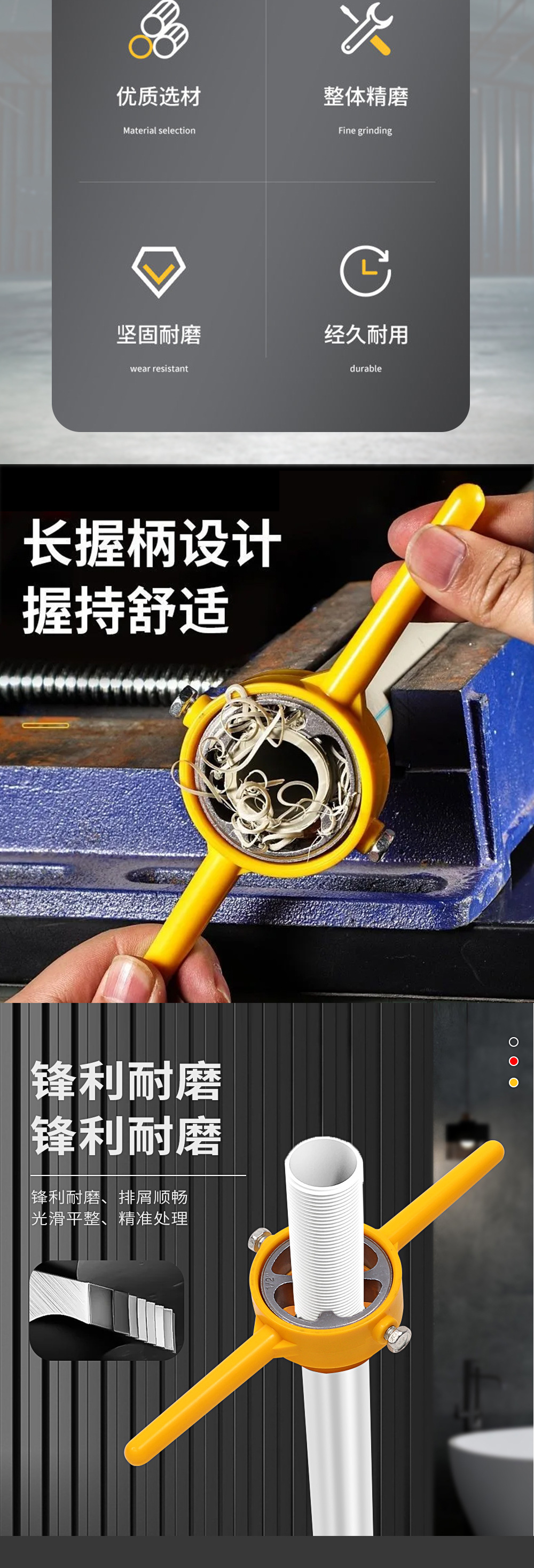 A 6-piece set of British standard taps, dies, plastic 60° conical pipe thread PVC/NPT tool kits pic 2