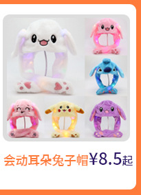 New flip octopus doll, flip octopus with double-sided expression toy, octopus plush doll in stock for wholesale pic 13