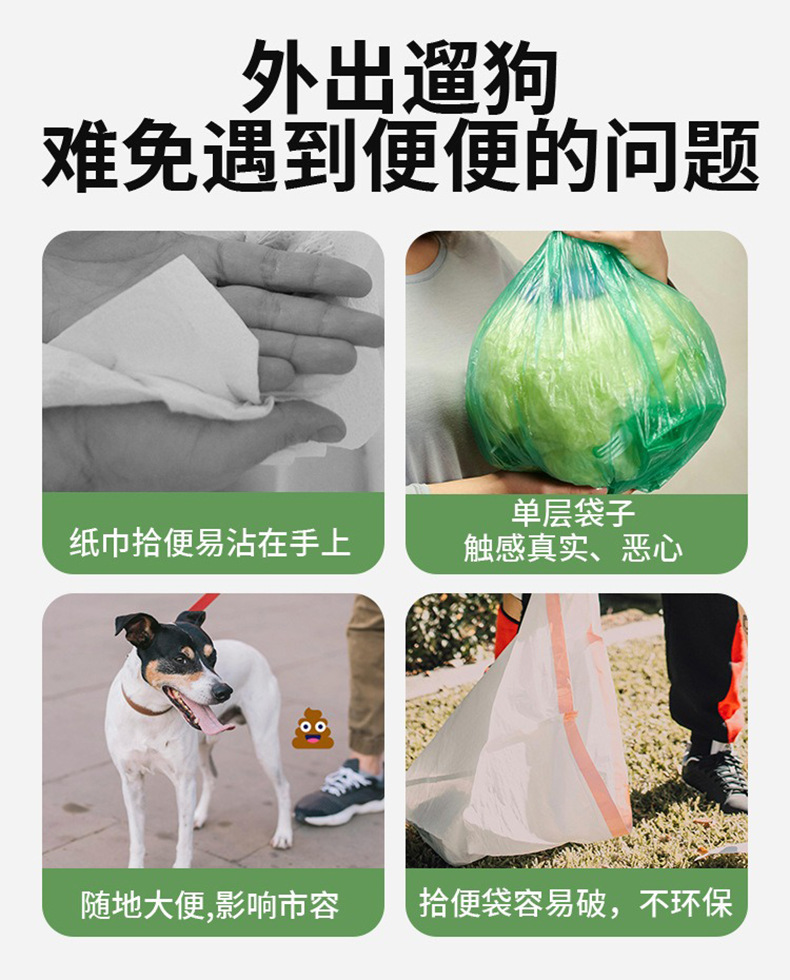 描述图_3.jpg