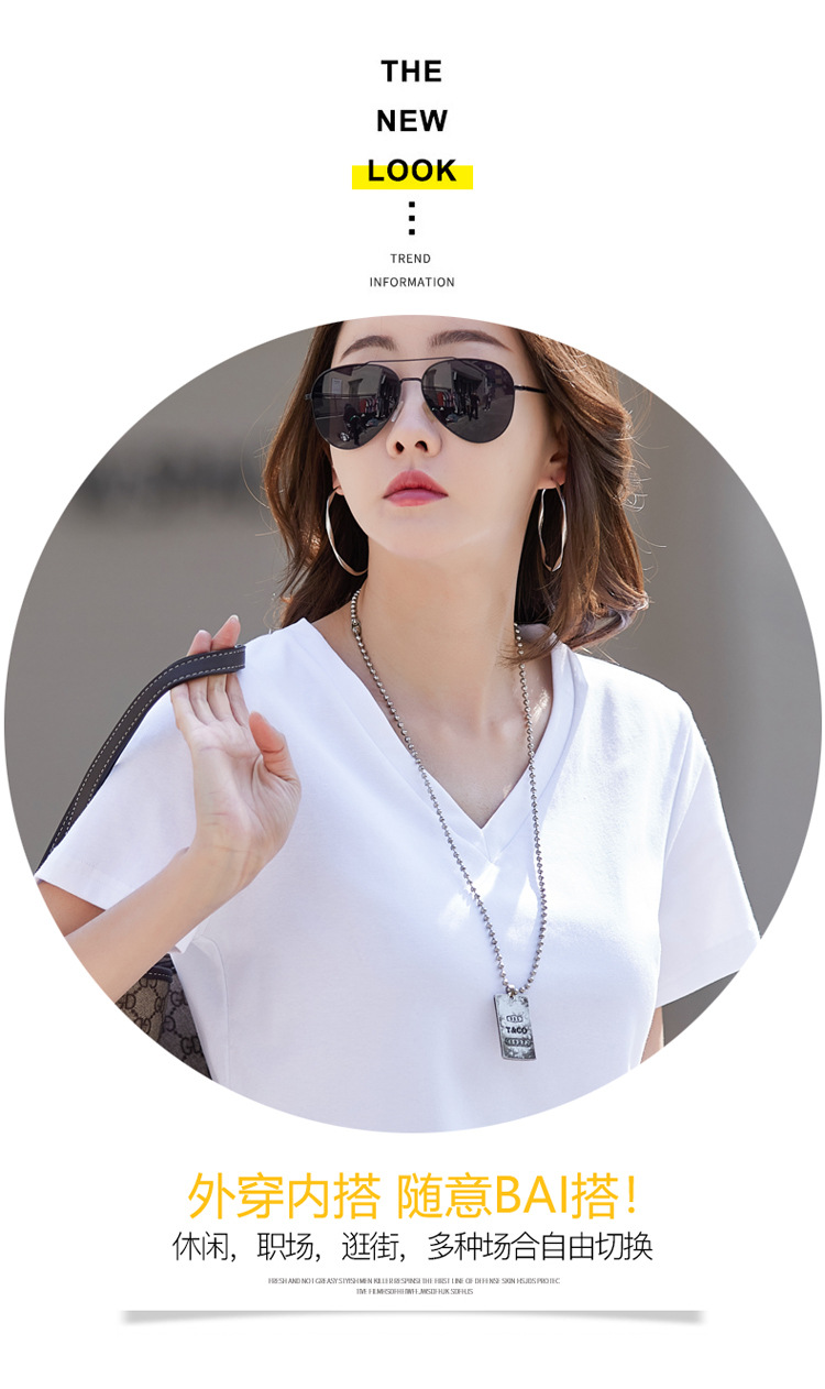一件代发夏季新款短袖T恤女宽松纯棉V领大码纯色上衣紫色跨境货源详情2