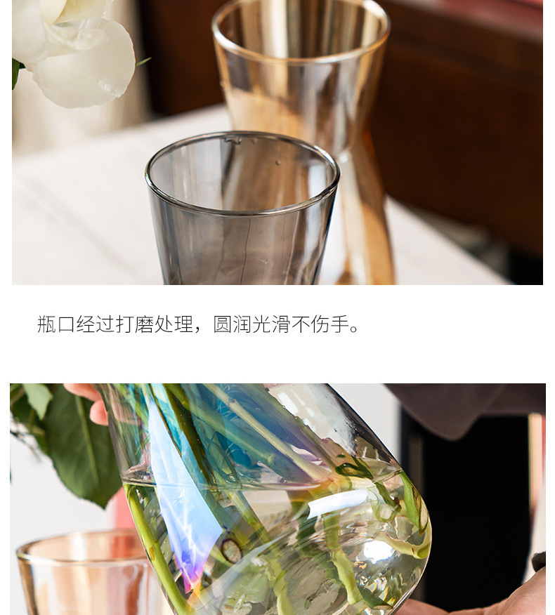 简约幻彩玻璃花瓶简约透明水养百合玫瑰花装饰小花器插花花瓶摆件详情9