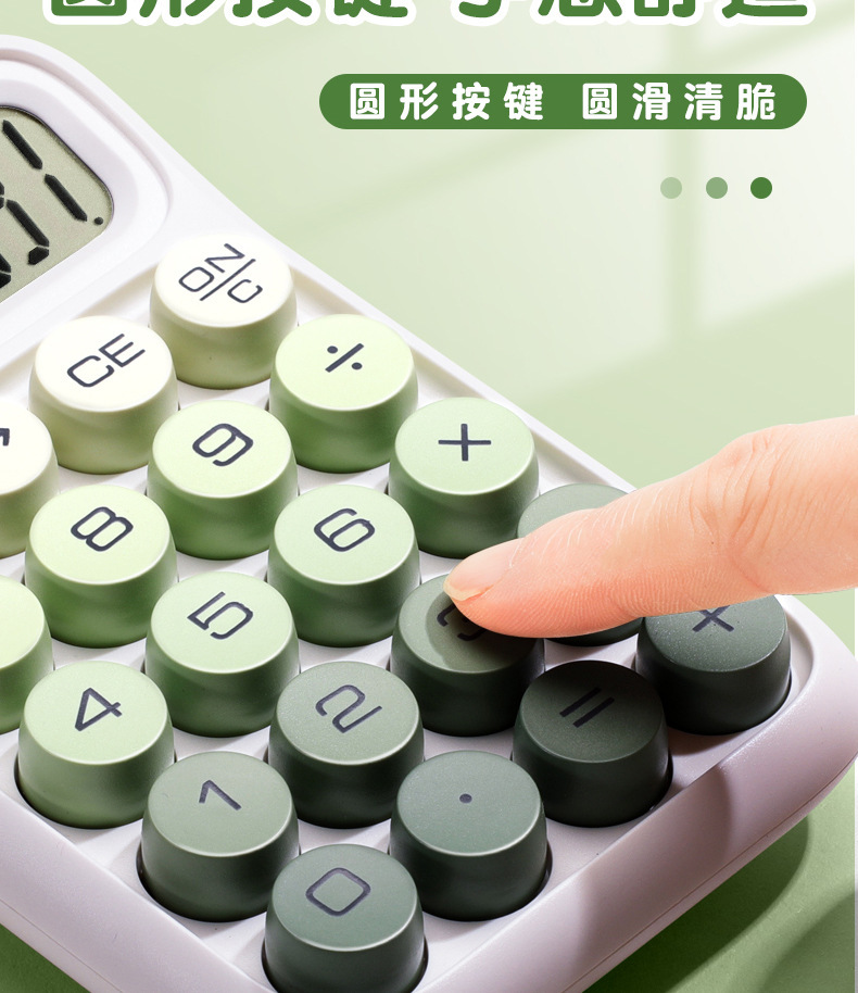 A best-selling product with a high level of appearance and gradient, a multi-functional calculator specifically designed for student exams and office use, featuring a flexible keyboard and mechanical keys pic 4