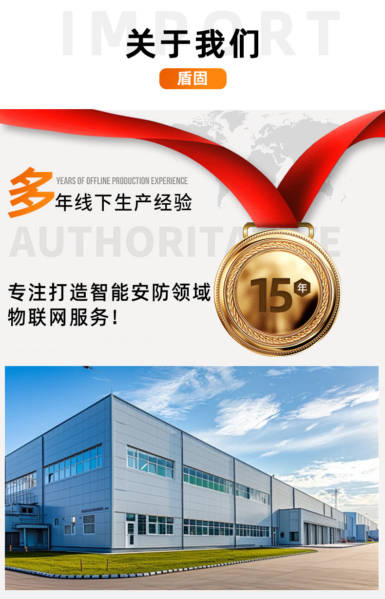 贝迪型工业安全挂锁38mm工程塑料绝缘电力设备锁具挂牌上锁LOTO详情16